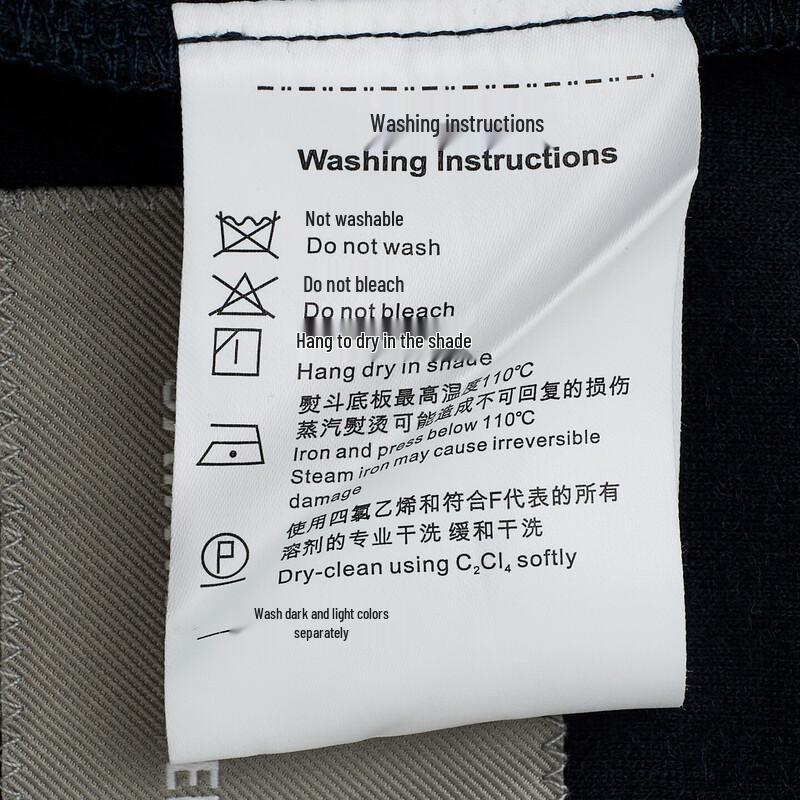 Men's Wool Blend Single-Breasted Lapel Jacket