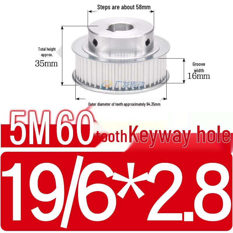 60-Teeth 5M Timing Pulley, T-Slot Width 16/21/27mm, BF Type Stepped with Machined Hole 6-20mm