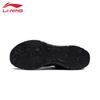 Li-Ning S007 Men's Running Shoes