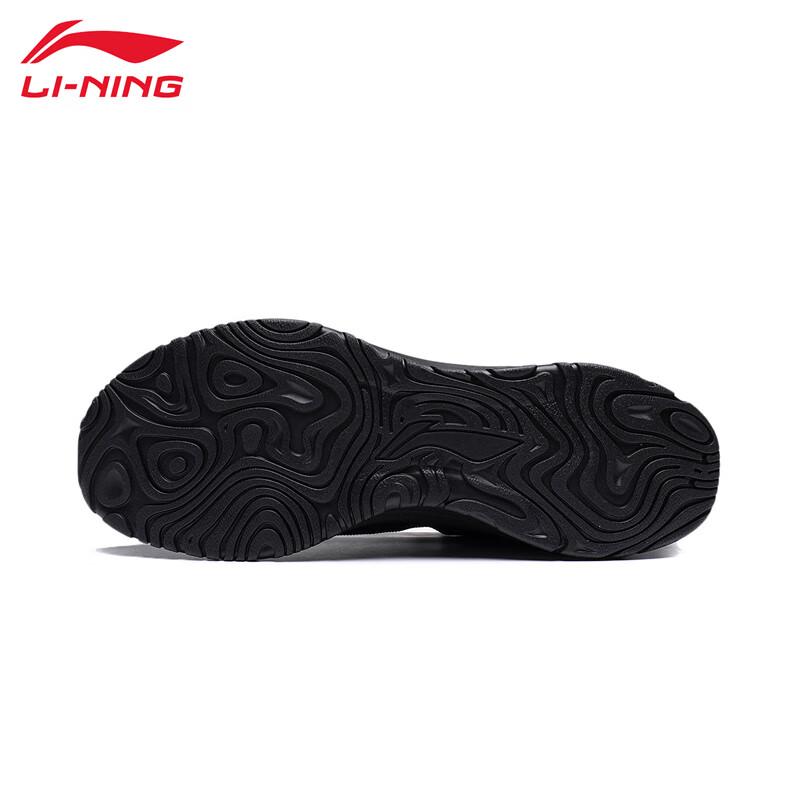 Li-Ning S007 Men's Running Shoes