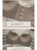 Women's Seamless Push-Up Bra: No Steel Ring, Side Support, Anti-Sagging, Comfortable Lift.