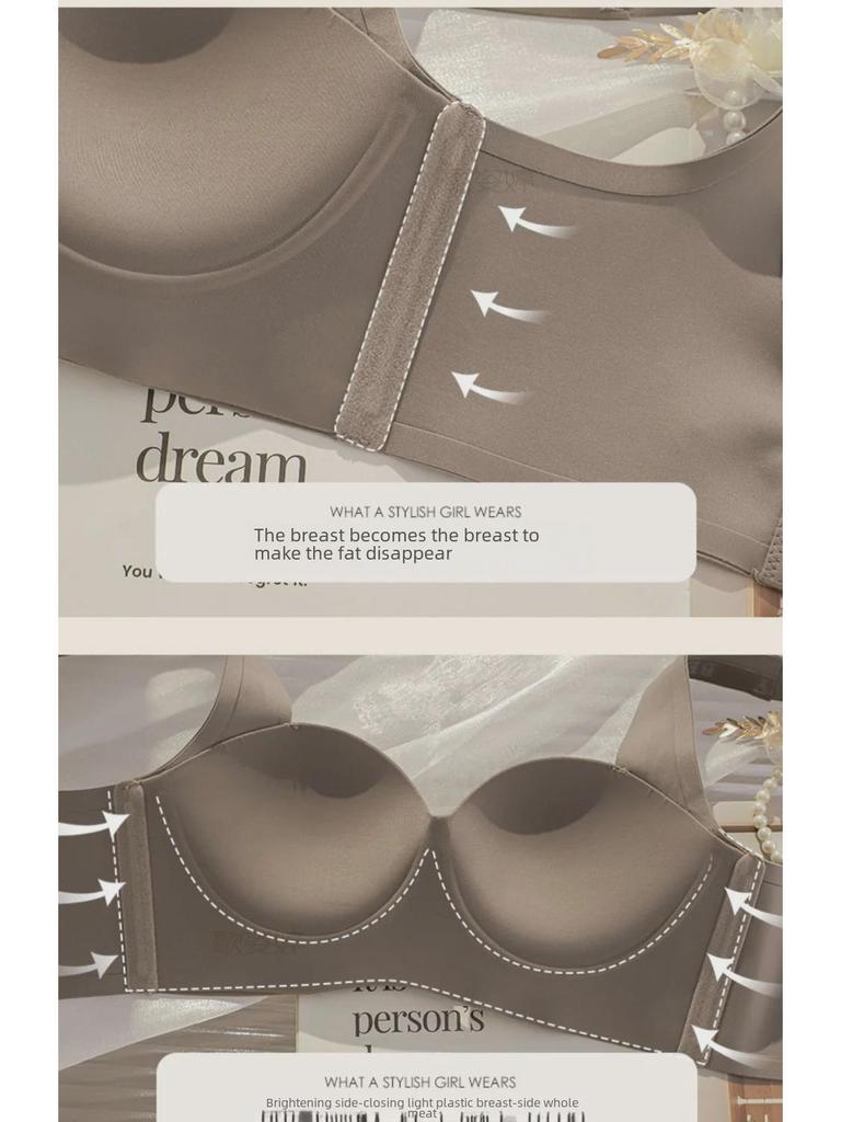 Women's Seamless Push-Up Bra: No Steel Ring, Side Support, Anti-Sagging, Comfortable Lift.