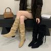 Retro Fringed Knight Boots Women's Pointed Thick Heel Piled Boots Matte Suede But Knee Boots