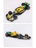 Bburago McLaren MCL38 F1 1:43 Alloy Race Car Model 2024