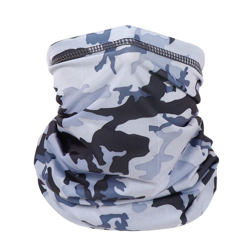 Lilang Outdoor Ice Silk Camouflage Neck Gaiter