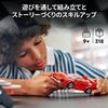 LEGO Speed Champions Ferrari F40 Supercar 76934 (Multicolor)