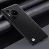 Luxury PU Leather Case For Huawei Pura 70 Pro Plus Back Cover Matte Silicone Full Protection Phone Case For Huawei Pura 70 Ultra