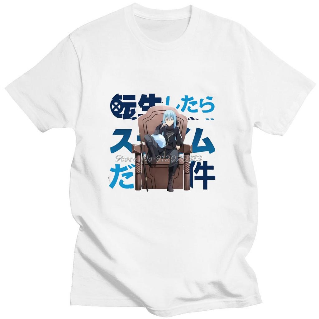 Summer Popular That Time I Got Reincarnated As A Slime Oversized Tshirts Rimuru Print Tshirt Graphic Casual Harajuku T Shirt