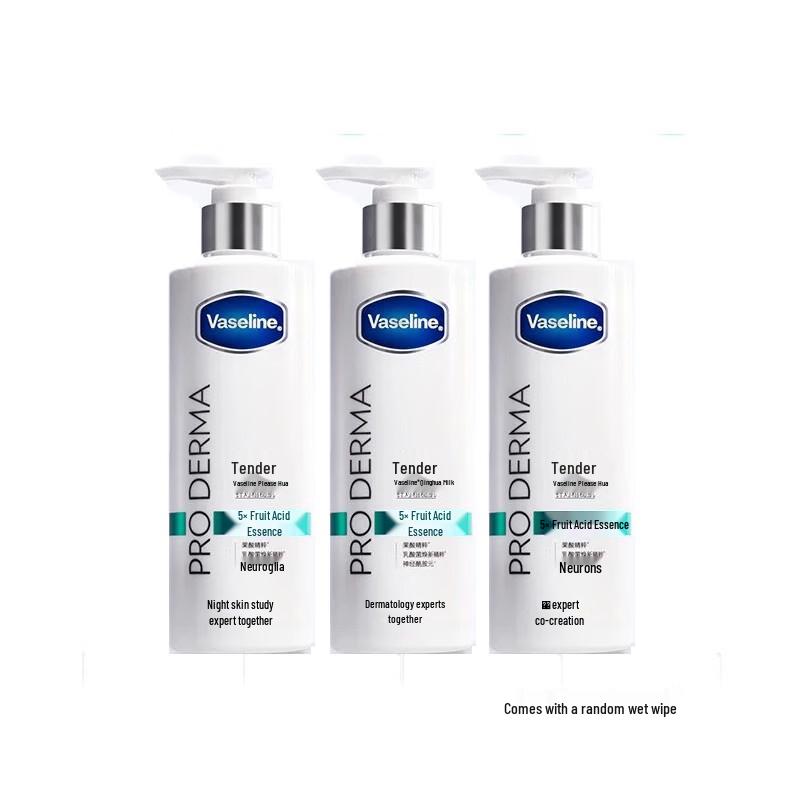 Vaseline Smooth Skin Essence Lotion Y25