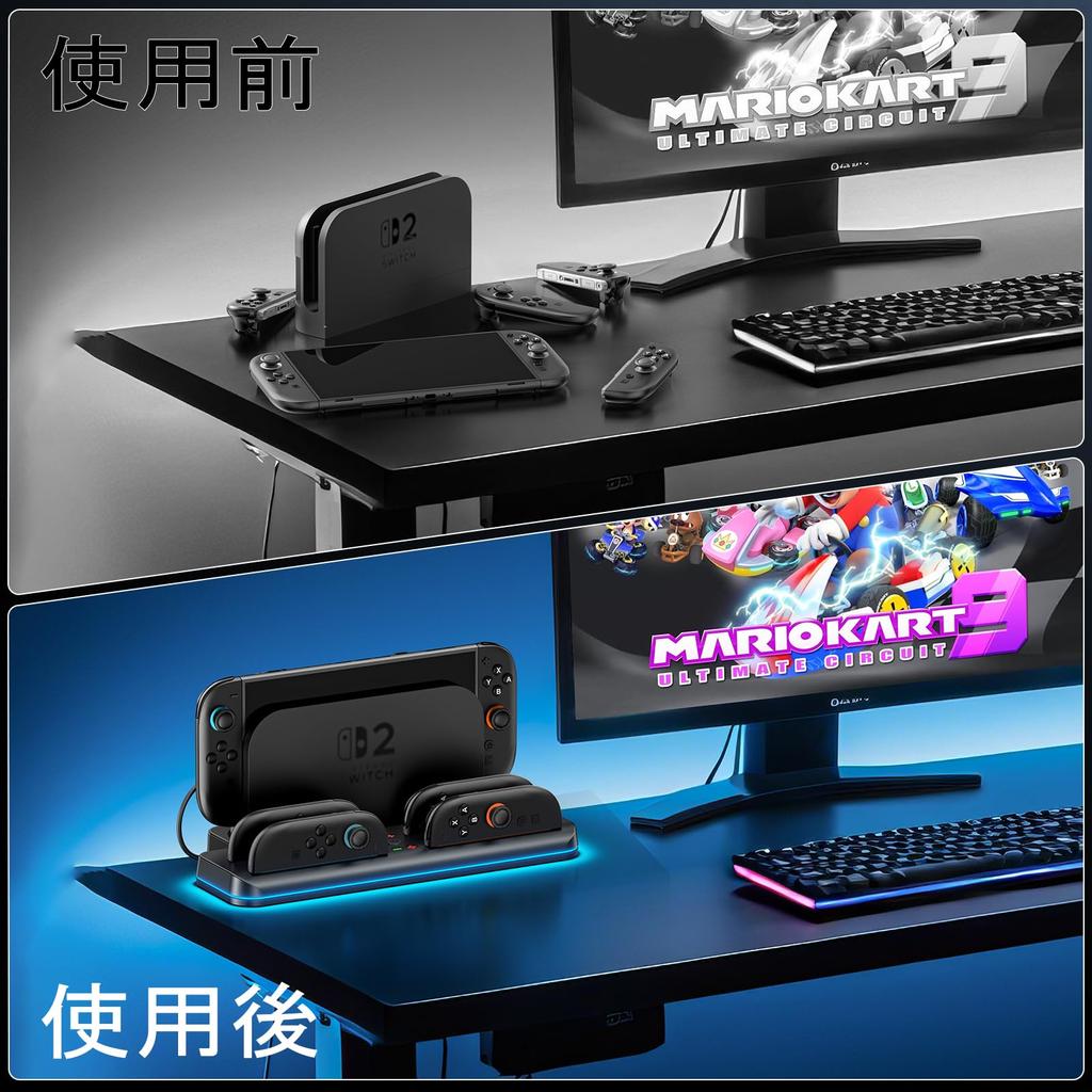 Compatible with Nintendo Switch Charging Stand with Magnetic Charger for 4 Adjustable RGB Lighting Integrated 2 Charger with Dock for Switch
