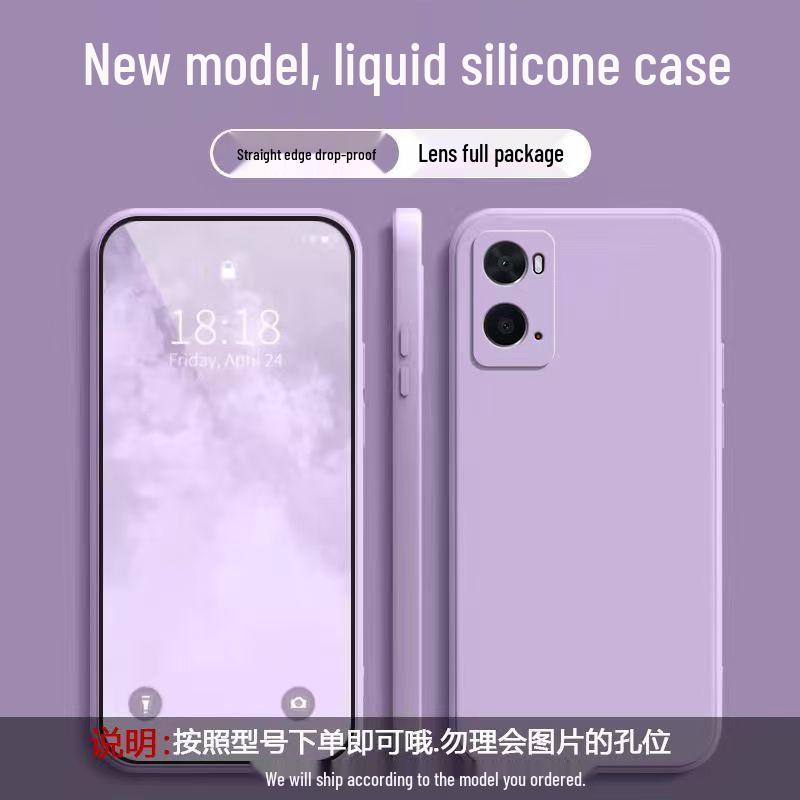 OPPO A96 4G Solid Color Drop-Proof Silicone Case with Soft Edges