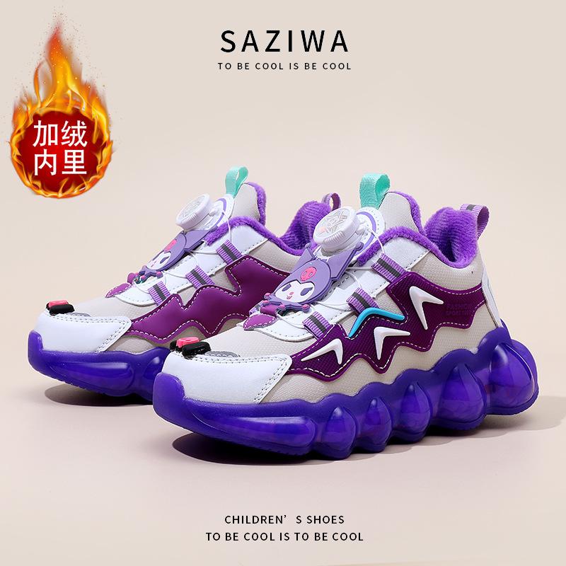 

Детская спортивная обувь на мягкой подошве с мультяшным рисунком Ультрамен 2025 новая осенняя крутая с вращающимися кнопками модная и удобная 26 inner length 15.8