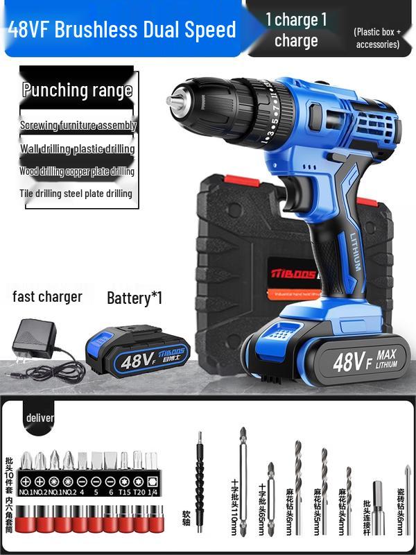 

TURBOSUN Brushless Cordless Drill and Screwdriver CN plug (adapter included)
