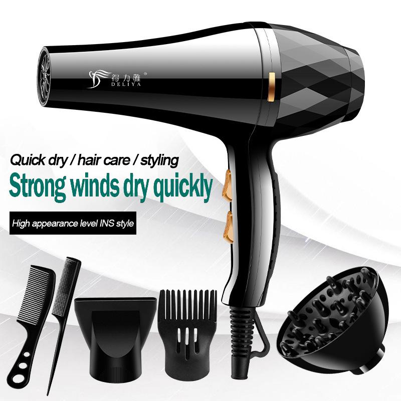 Hair Dryer Professional Negative Ion Blower Home Use Cold Blow Drying Salon Blower Diffuser Concentrator Nozzle