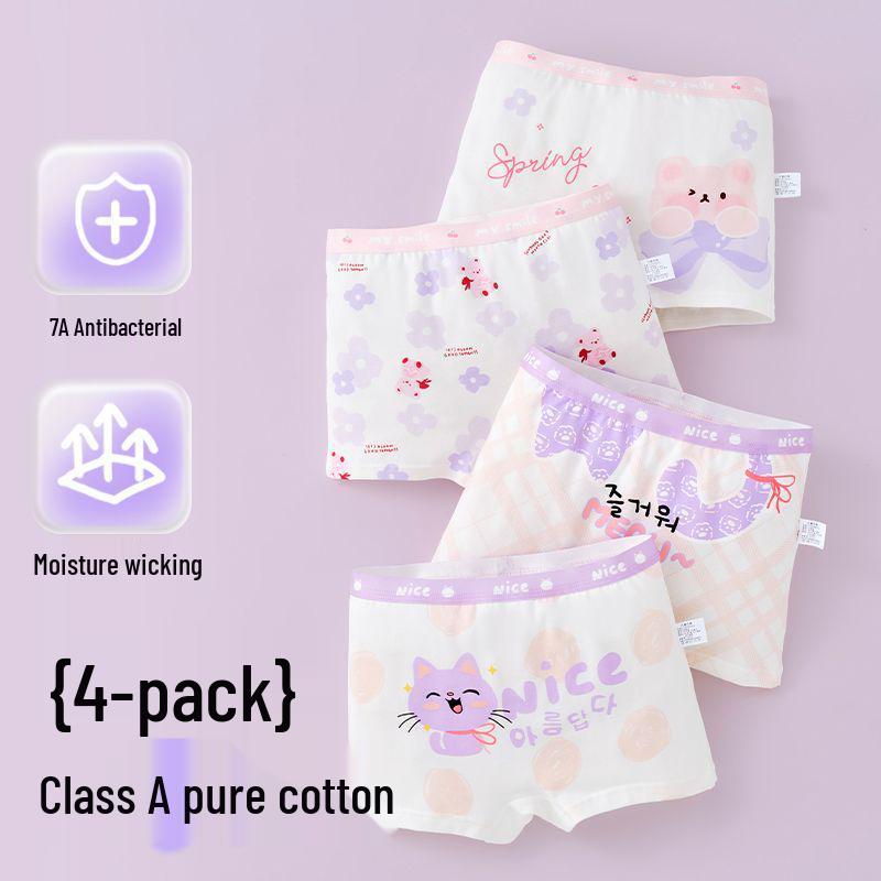 Girls' Pure Cotton Antibacterial Boxer Shorts - Comfortable Toddler & Little Girl Underwear