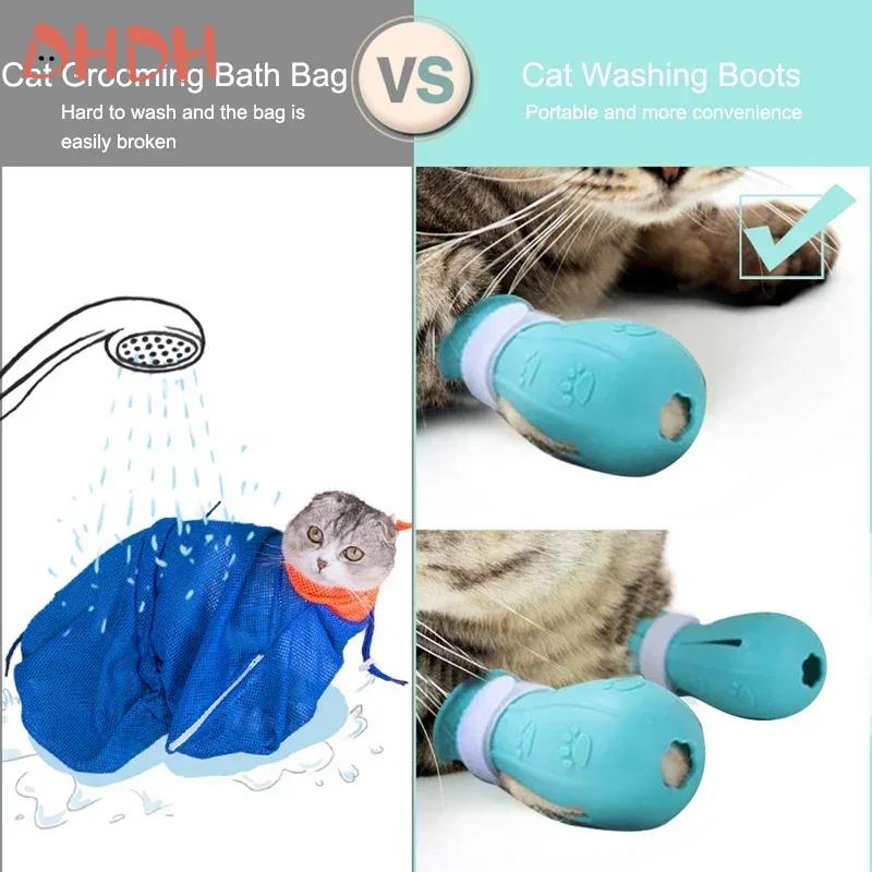 Cat Claw Protector Bath Anti-Scratch Cat Shoes For Cat Adjustable Pet Bath Wash Boots Cat Paw Nail Cover Pet Grooming Bath Tools