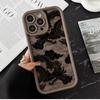 Fashion Dragon Pattern Phone Case For Samsung A13 A15 A16 A17 A22 A23 A25 A32 A33 A35 A51 A52 A53 A54 A55 A71 A72 Cover
