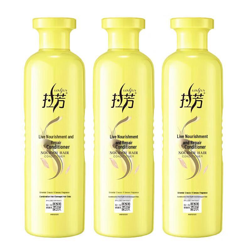 Lafang Nourishing Hair Conditioner