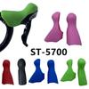 Lishi Road Bike Silicone Shifter Covers