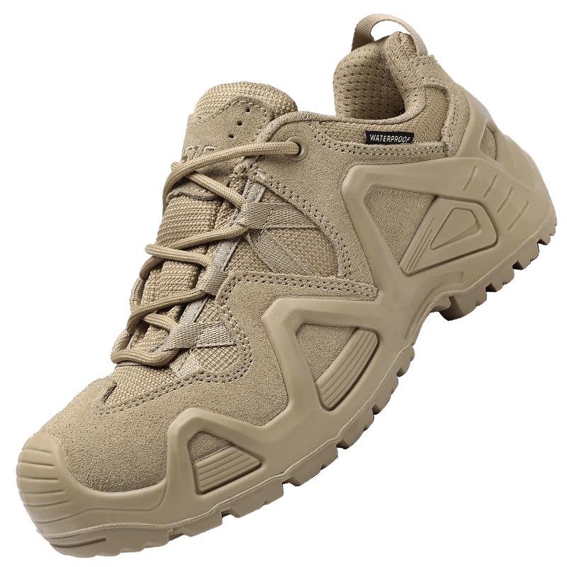 Qiang Ren JD6616 Men s Waterproof Outdoor Hiking Shoes 38 абрикосовый
