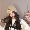 Korean Version New Solid Color Letter Knitted Hat Autumn and Winter Casual Versatile Wool Hat Student Face Little Couple Hat Women