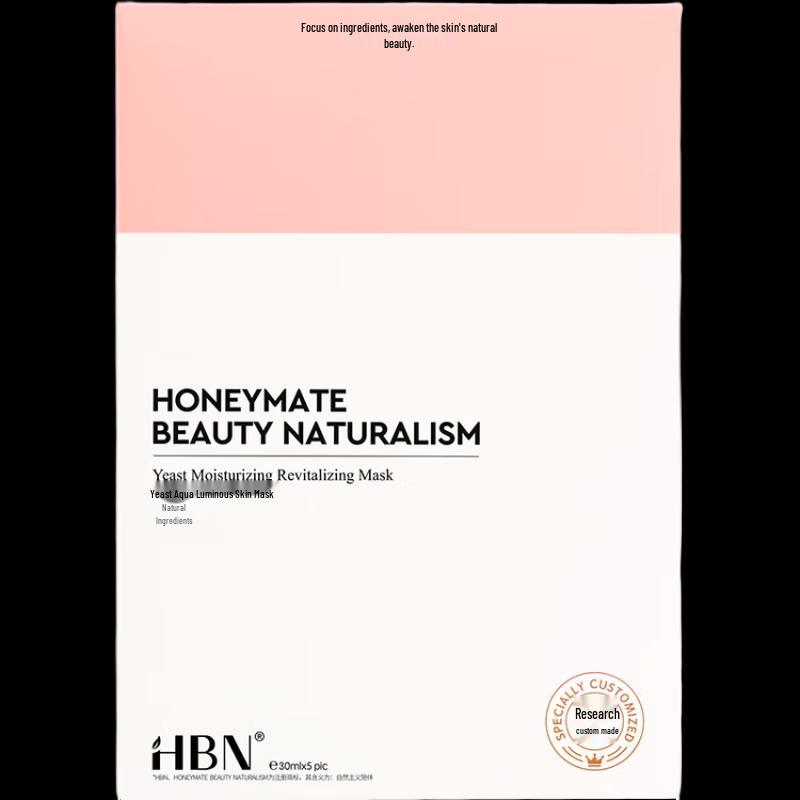 HBN Yeast 5D Hyaluronic Acid Hydrating Mask