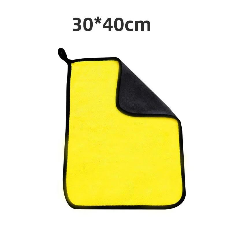 5/10pcs Thickened Car Wash Towel Car Wiping Cloth Super Absorbent and Does Not Shed Hair Automotive Specific Cleaning Products