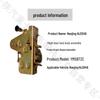 Shaanxi Heavy Truck NJ2046 Right Door Lock Assembly
