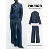 Za2025 Spring New Women Clothes Long Sleeve Lapel Shirts 4083024 High Waist Wide Leg Jeans 4083023