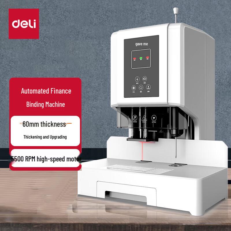 Deli Automatic Electric Financial Binding Machine