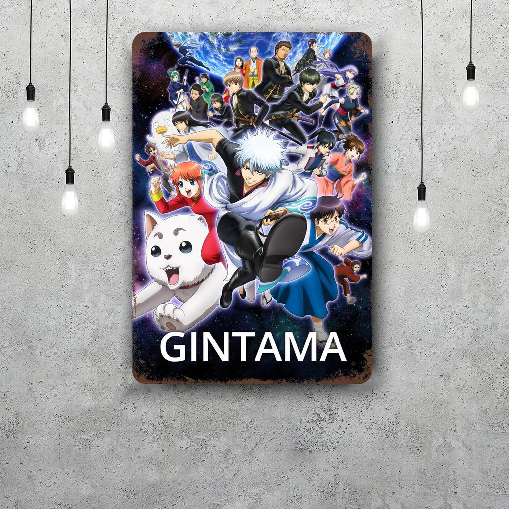 Classic Japanese Anime Art Gintama Funny Bar Metal Sign Retro Plaque Vintage Sign Alcohol Drinker Pub Club Kitchen