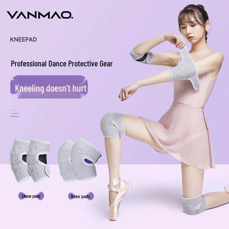 

Yanmao Kids Dance & Sports Protective Pads Set One Size