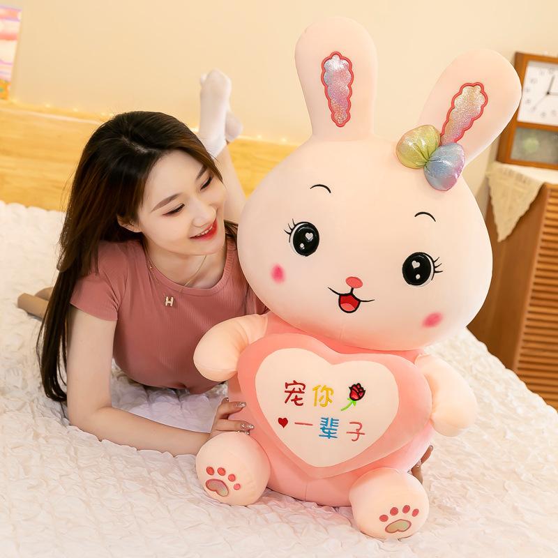 New Couple Rabbit Doll Plush Toys Hug Little Rabbit Pillow Year of Rabbit Mascot Birthday Gift for Women
