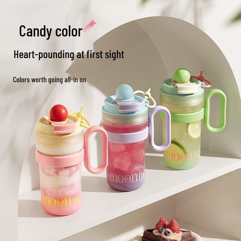 RELEA One Sugar Insulated Straw Tumbler