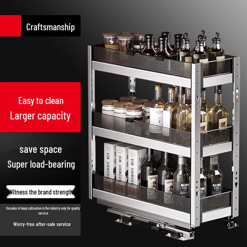 3-Tier Pull-Out Spice Rack for 160mm Narrow Cabinets