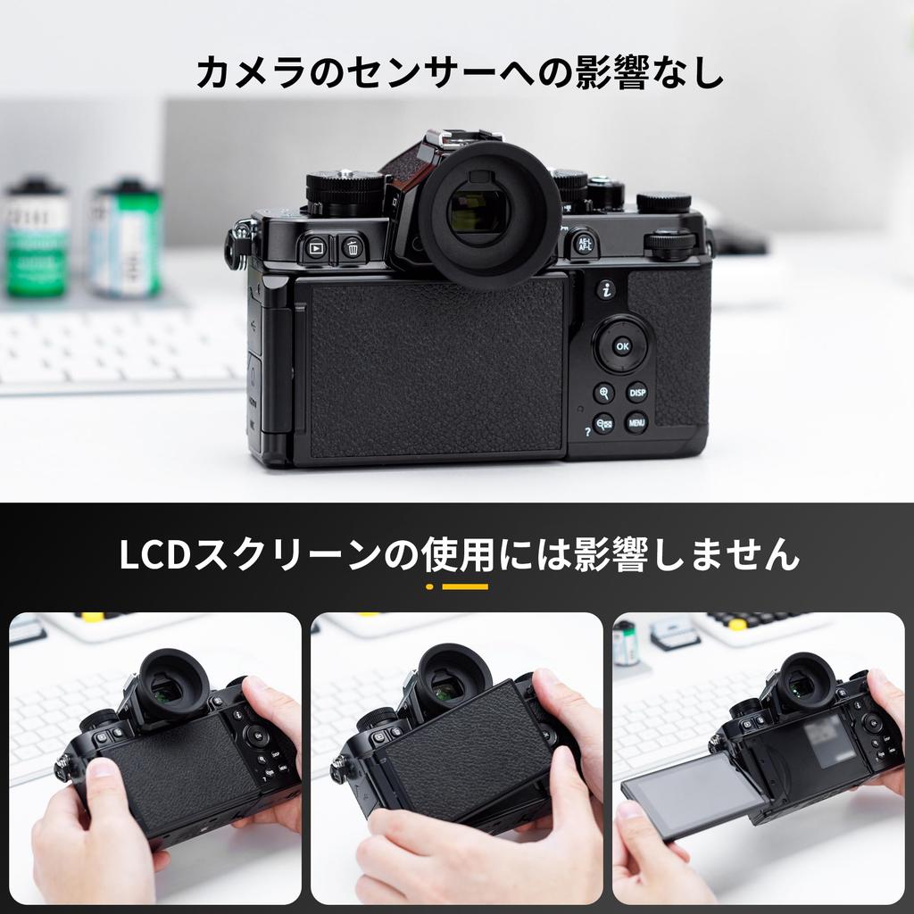 Nikon Eyepiece Extension Eyecup for Nikon Z Z and Z 8 Blocks Stray Provides Viewfinder and is Compatible with Nikon Eyepieces DK-33 Zf, F, Z9, 9, Z8,