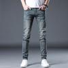 New Summer Jeans Slim Nine-point Stretch Casual Long Pants for Men