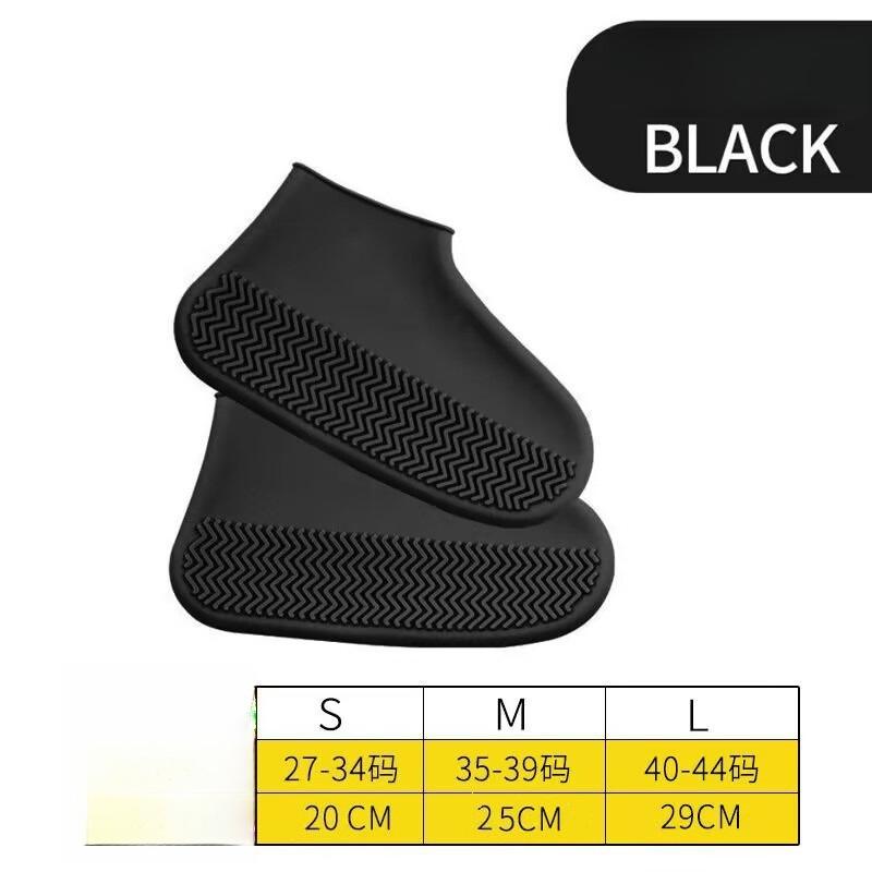 

Многоразовые силиконовые бахилы для дождя – Нескользящие водонепроницаемые чехлы для обуви для использования на улице M чёрный
