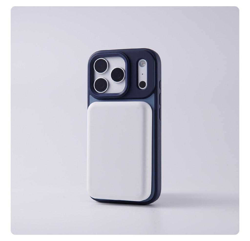 iPhone 17 Pro Max Magnetic Stand Case: Skin Feel, Drop-Proof, Full Coverage, Compatible with iPhone 16