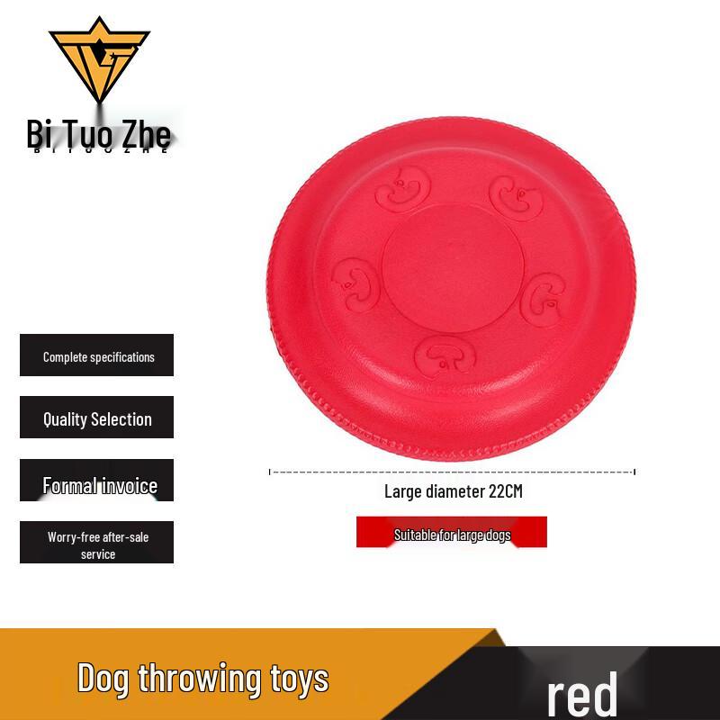 Bitzhe Large Dog Flying Disc Toy