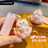 Original Palm Pearl Keychain Cute Exquisite Resin Pig Doll Key Chain Couple Bag Pendant