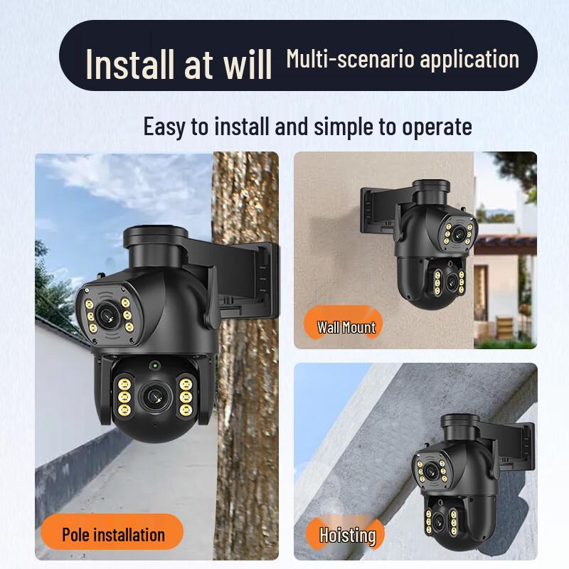 Network Eye Lifetime Free Data Outdoor Smart Surveillance Camera CN plug (adapter included)