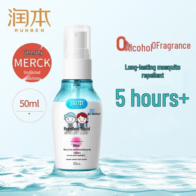 Runben Kids Mosquito Repellent Spray