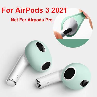 New For AirPods 3rd Silicone Protective Case Skin Covers Earpads For Apple AirPod 3 Generation Ear Cover Tips Accessories