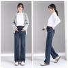 Maternity Wide Pregnancy Waist Includes Body Leg Beautiful Look [Onabebi] Pants, Pants, Jeans, Pants, Adjustment, Pockets, Coverage, Lengthening,