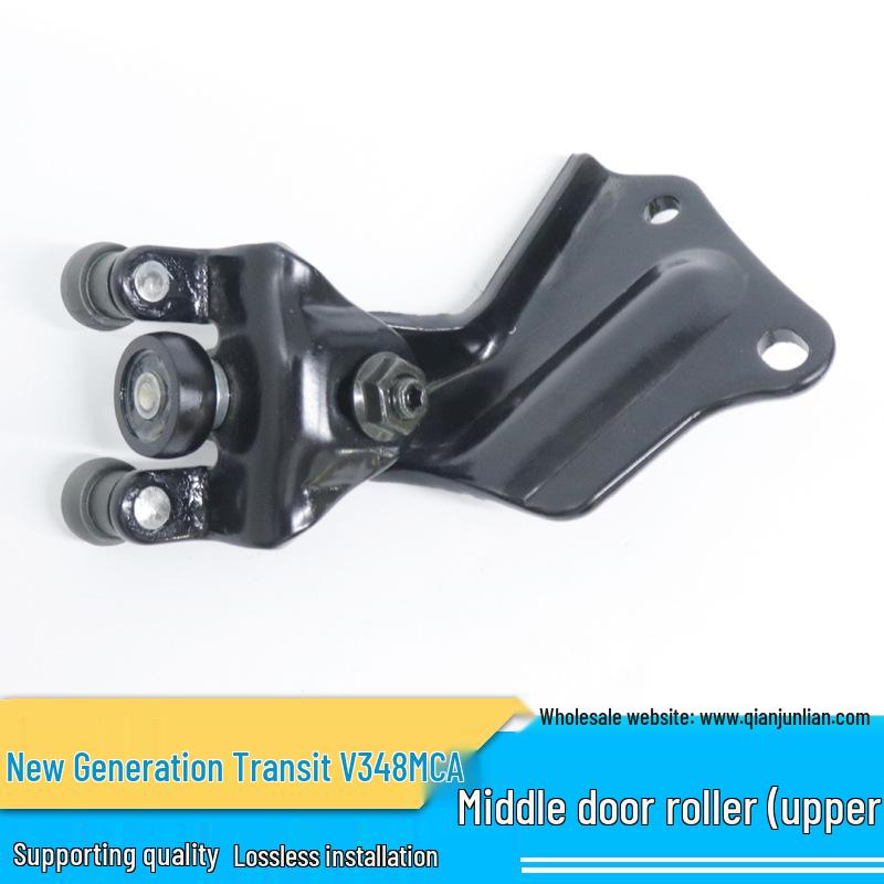 Applicable Jiangling Transit V348 Upper Roller: Middle Door & Side Door