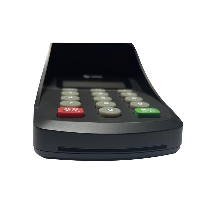 Qixing Linghang QX100 3-in-1 Payment Terminal CN plug (adapter included)