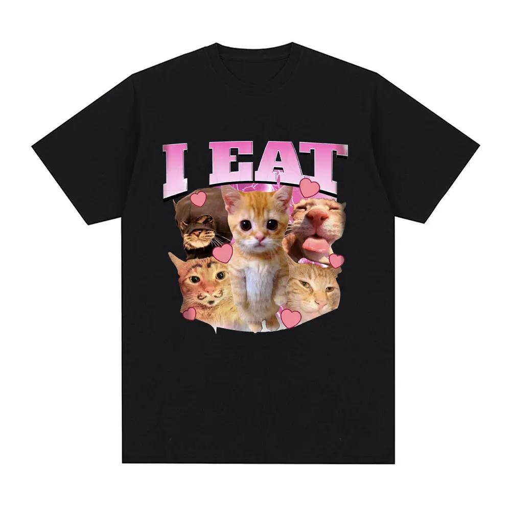Cute Cat Collage I Eat Graphic T-Shirt