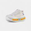 Nike Vomero Premium White Lapis Total Orange