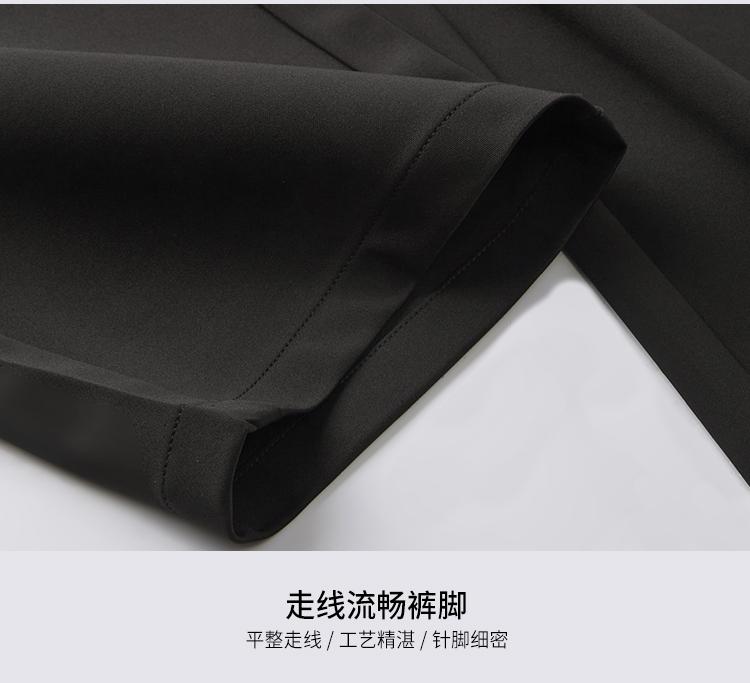 [Cone Elastic Pants] Spring and Summer Classic Casual Elastic Waist Tie Cone Casual Pants Men's Long Pants